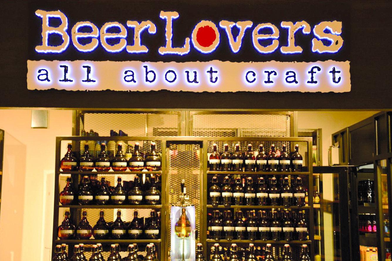 BeerLovers Muttermilch Vienna Brewery Bier Guide BeerLovers Muttermilch Vienna Brewery Bier Guide